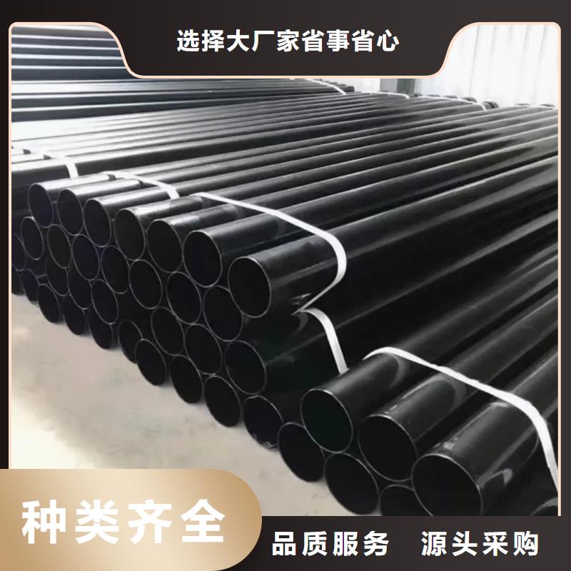 热浸塑保护钢制复合钢管厂家直销大量现货