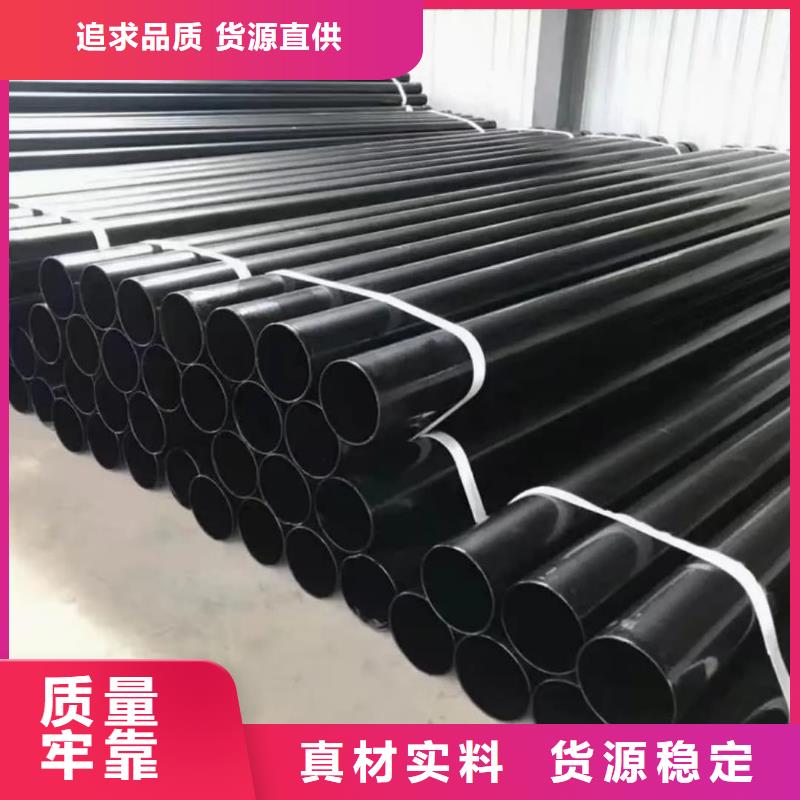 热浸塑保护钢制复合钢管_【钢塑psp复合钢管】丰富的行业经验