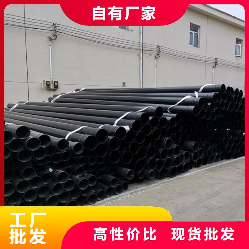 热浸塑保护钢制复合钢管诚信经营现货现发