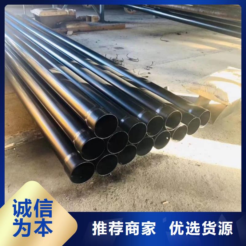 热浸塑保护钢制复合钢管现货充足量大优惠