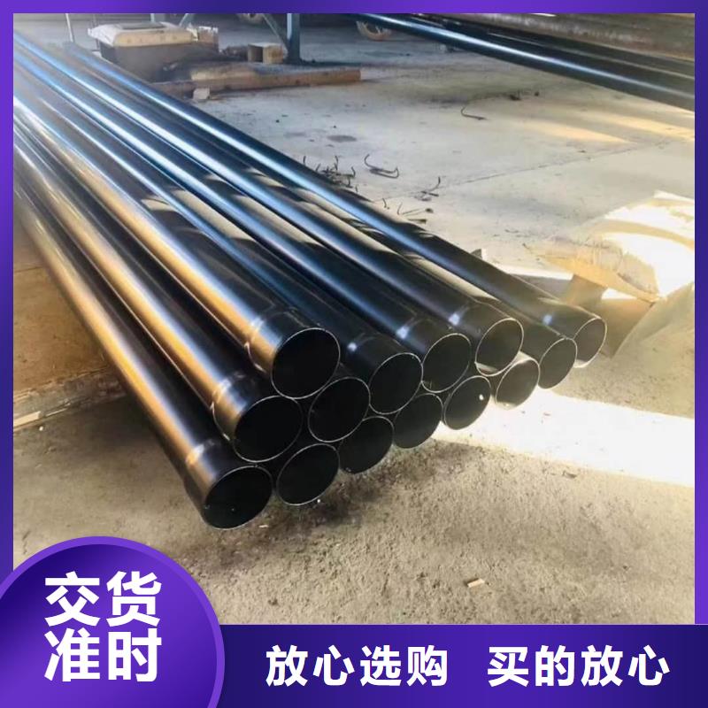 热浸塑保护钢制复合钢管从厂家买售后有保障