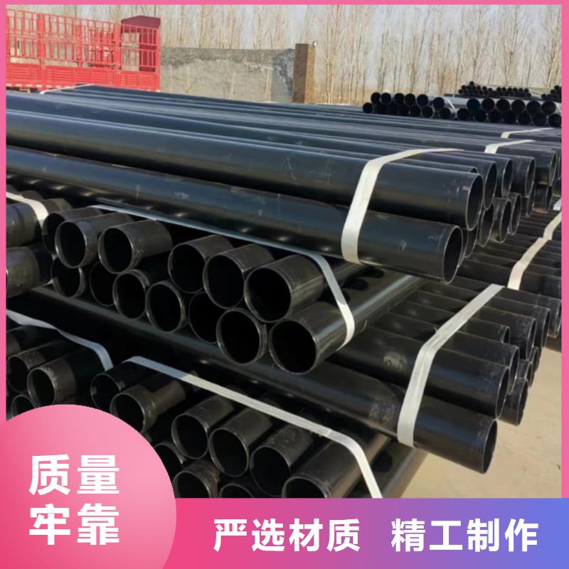 热浸塑保护钢制复合钢管一件也发货