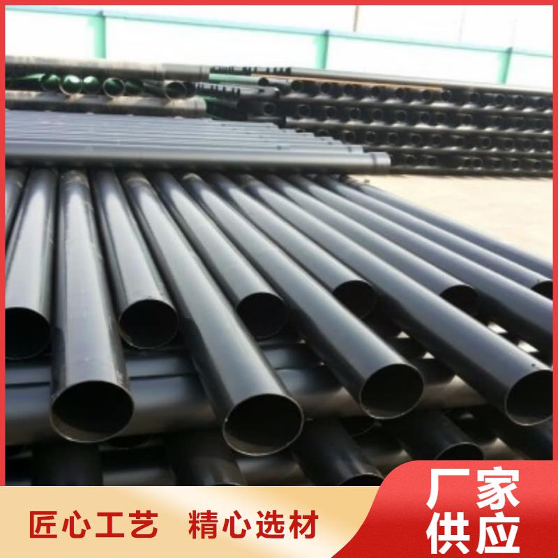 热浸塑保护钢制复合钢管-防腐钢管海量现货直销
