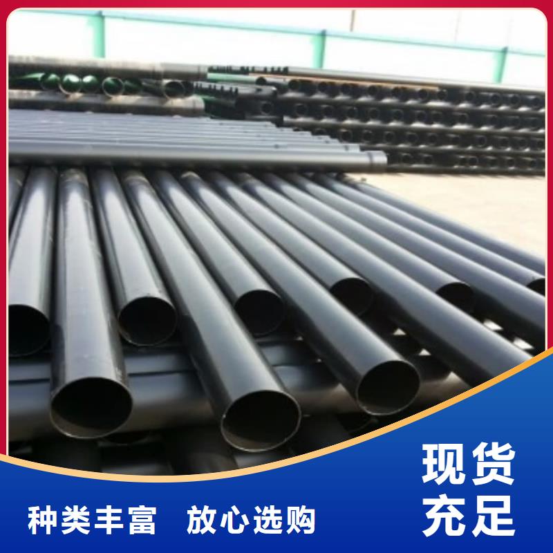 热浸塑保护钢制复合钢管厂家精选