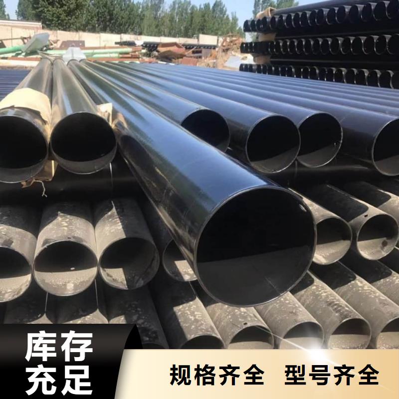 热浸塑保护钢制复合钢管从厂家买售后有保障
