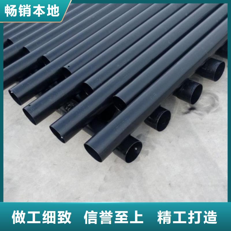 热浸塑保护钢制复合钢管放心选购