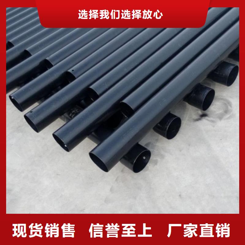 规格齐全的热浸塑保护钢制复合钢管公司