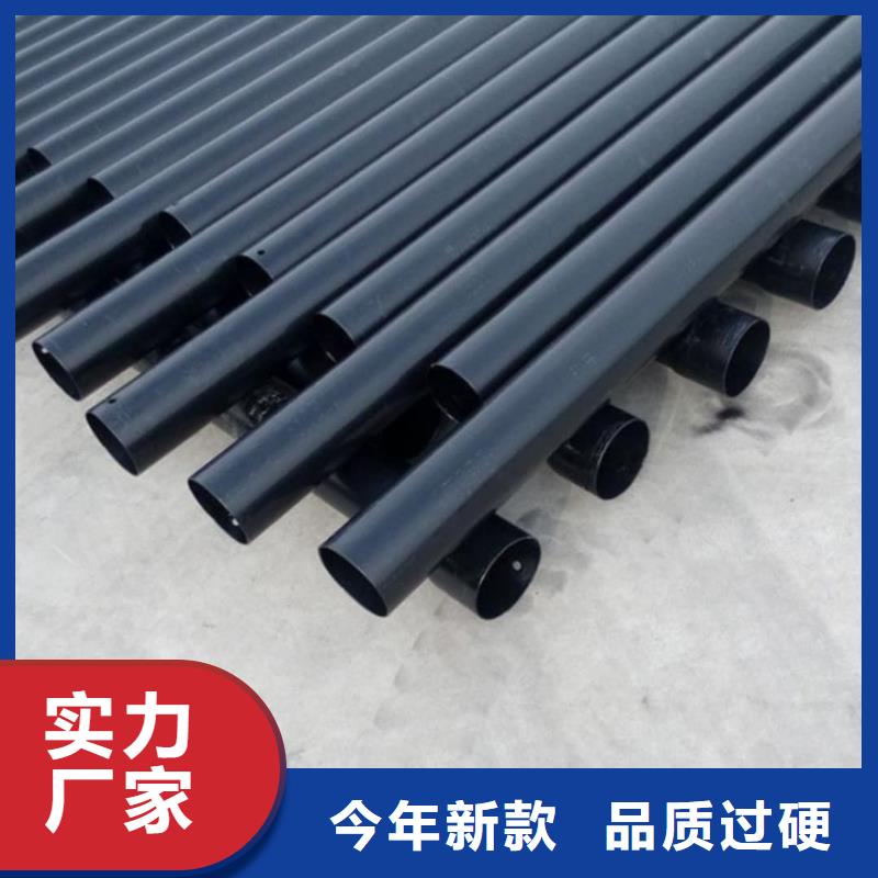 热浸塑保护钢制复合钢管用品质说话