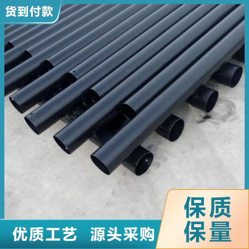 热浸塑保护钢制复合钢管现货充足量大优惠