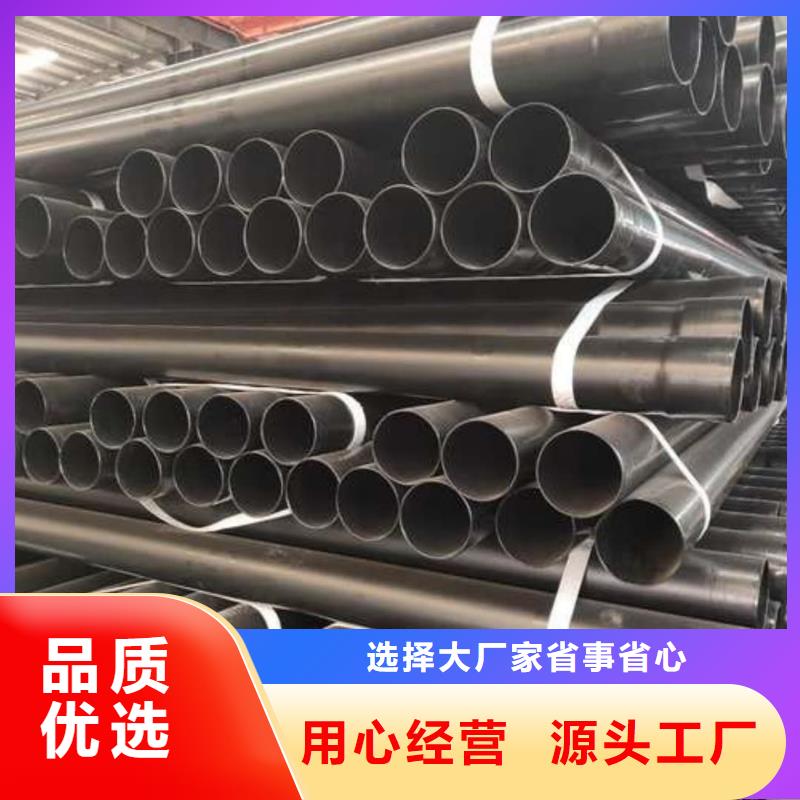 热浸塑复合管产地
