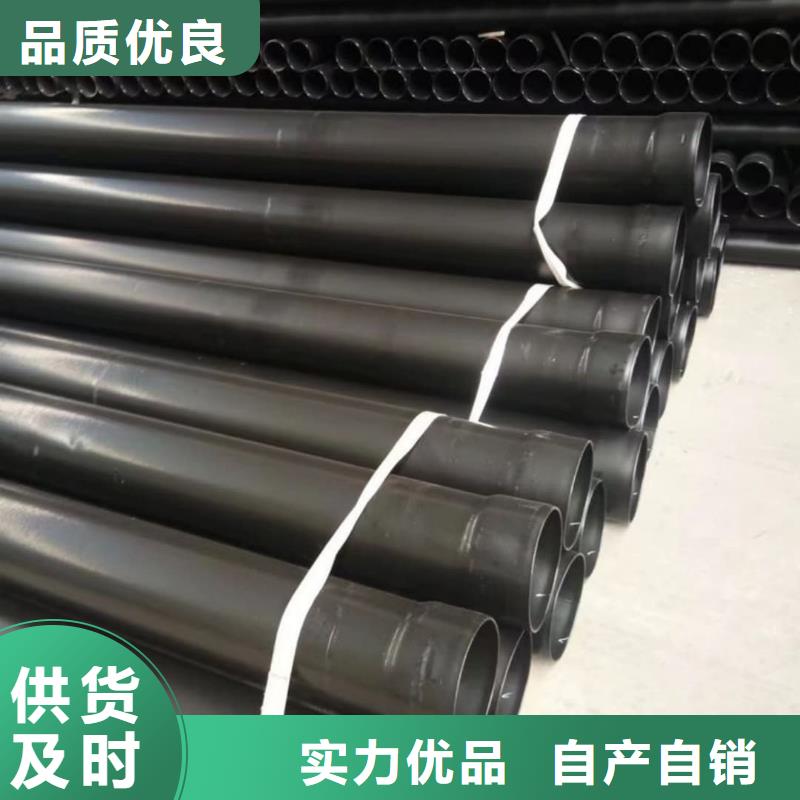 热浸塑保护钢制复合钢管打造好品质
