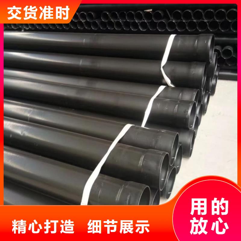 热浸塑保护钢制复合钢管出货及时