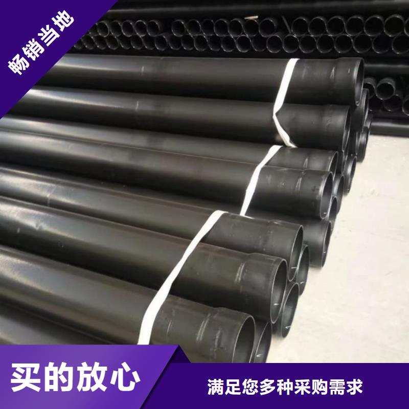 销售热浸塑保护钢制复合钢管厂家