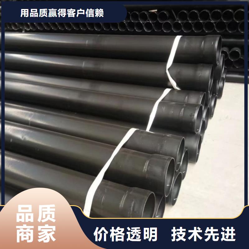热浸塑保护钢制复合钢管专业品质