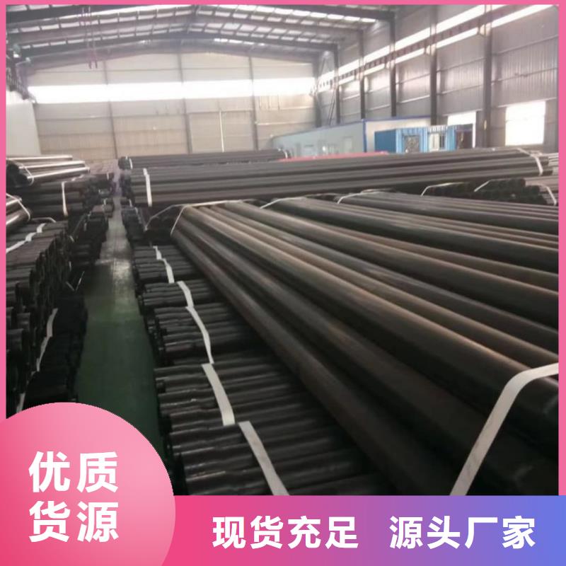 热浸塑保护钢制复合钢管厂家直销大量现货
