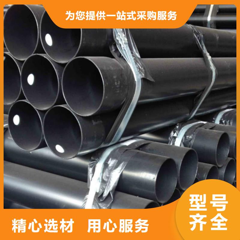 优质热浸塑保护钢钢管的基地