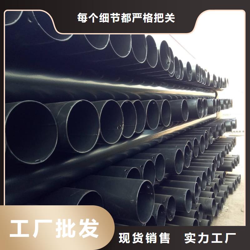 销售热浸塑保护钢制复合钢管厂家