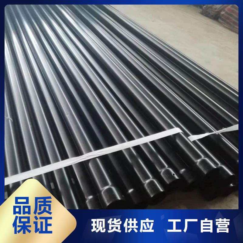 热浸塑保护钢制复合钢管现货充足量大优惠