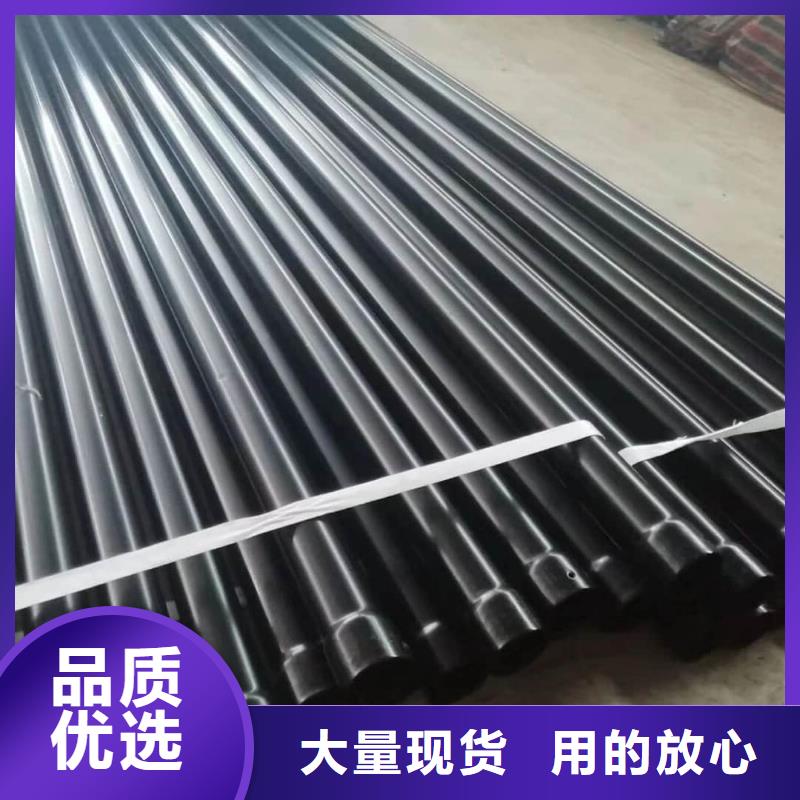 规格齐全的热浸塑保护钢制复合钢管公司