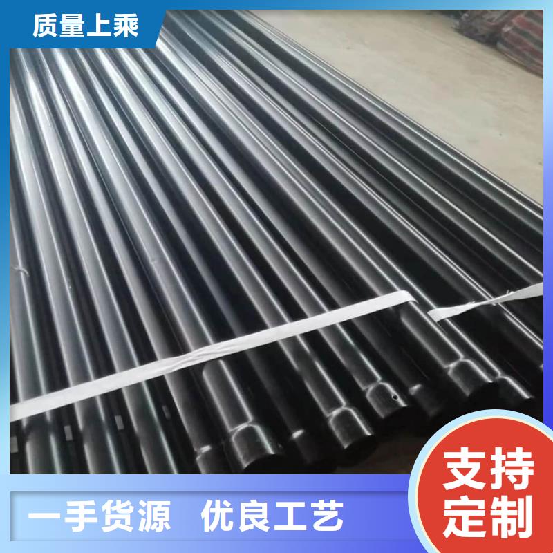 热浸塑保护钢制复合钢管支持大批量采购