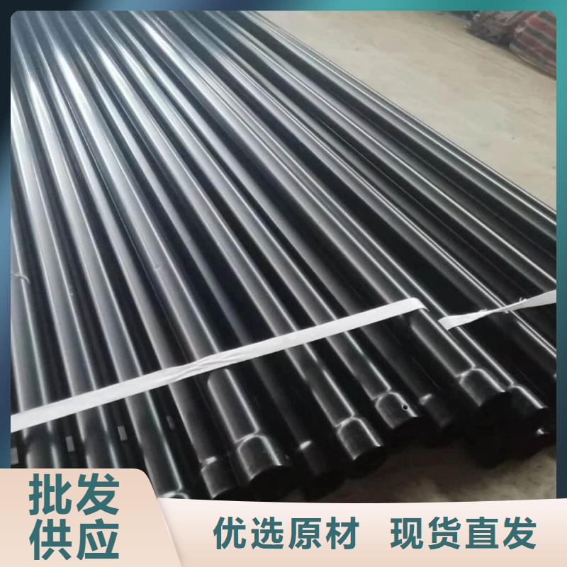 热浸塑保护钢制复合钢管 衬塑复合管厂家精选优质材料