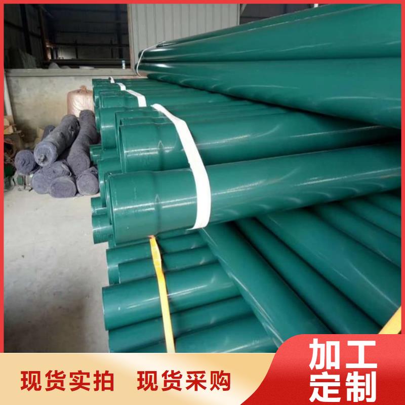 热浸塑复合管老牌厂家