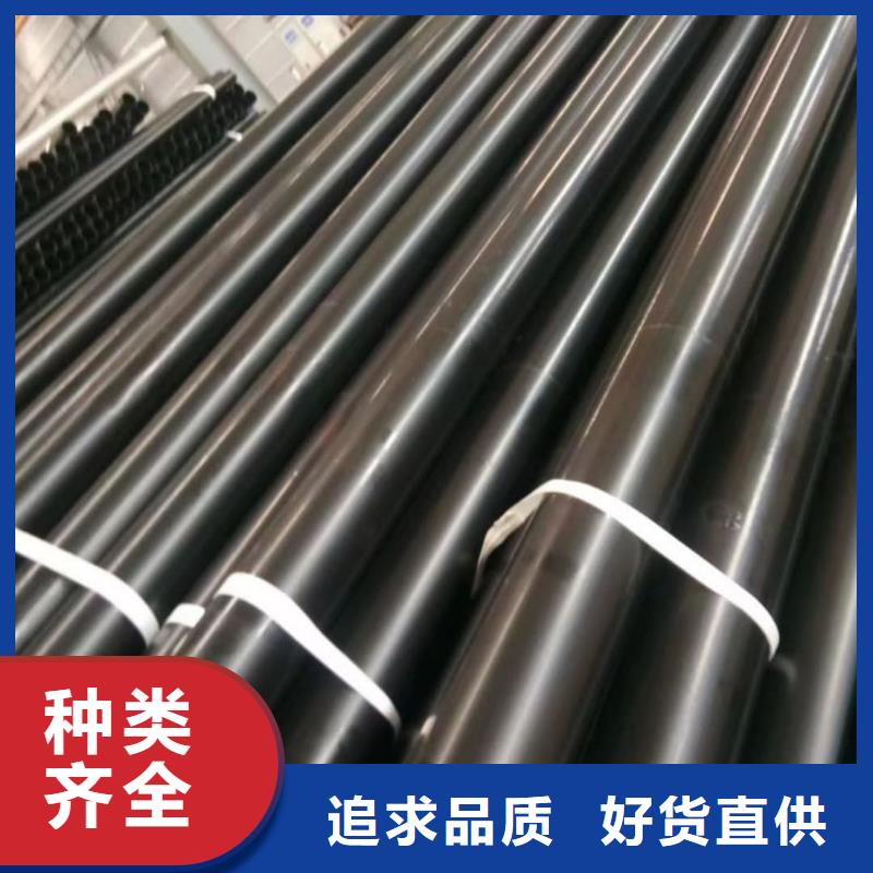 热浸塑保护钢制复合钢管精选好货
