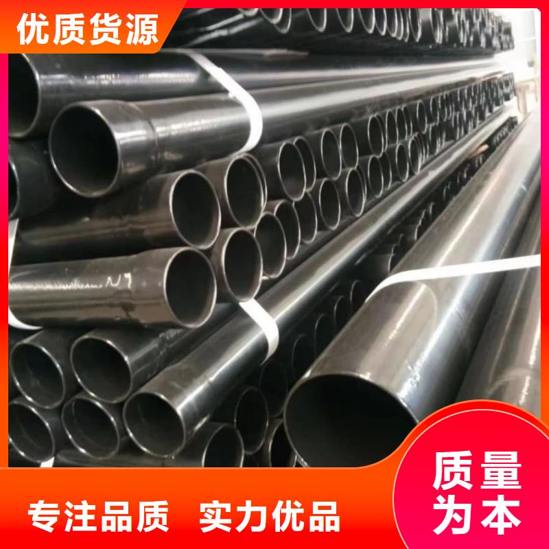 热浸塑保护钢制复合钢管镀锌内涂塑钢管厂家工艺层层把关