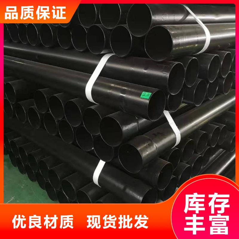 优质热浸塑保护钢钢管的基地