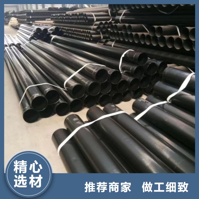 热浸塑保护钢制复合钢管用品质说话