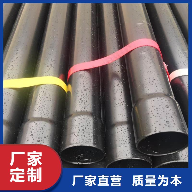 热浸塑保护钢钢管-热浸塑保护钢钢管定制