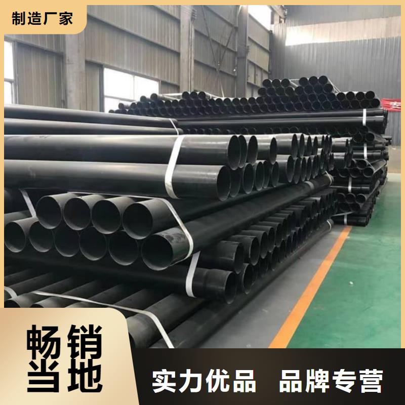 热浸塑保护钢制复合钢管 电缆穿线管一站式采购商家