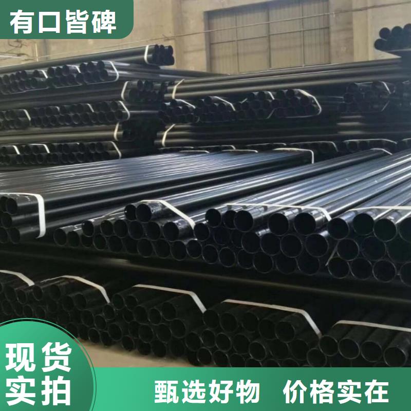 热浸塑保护钢制复合钢管一站式供应厂家