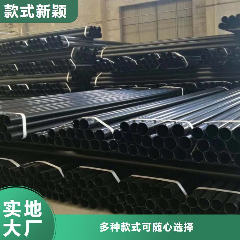 热浸塑保护钢制复合钢管支持大小批量采购