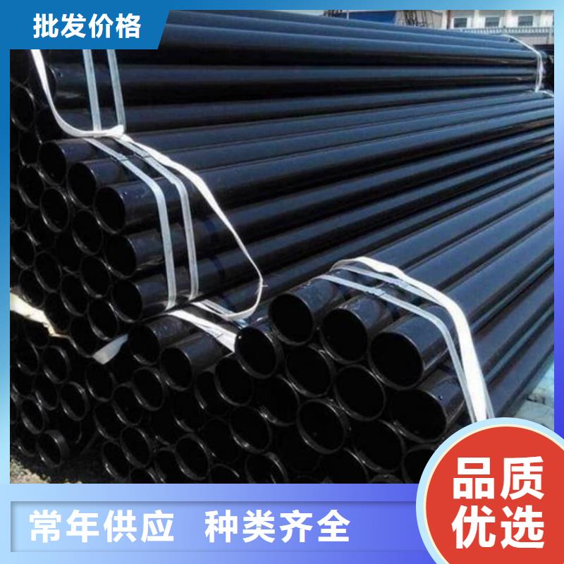 热浸塑保护钢制复合钢管现货充足量大优惠