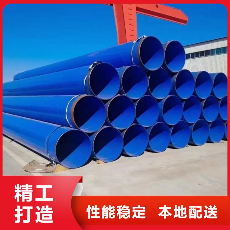 规格齐全的热浸塑钢管基地