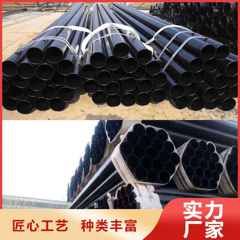 热浸塑保护钢制复合钢管厂家精选