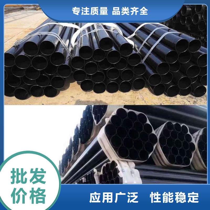 热浸塑保护钢制复合钢管-衬塑复合管厂家专业按需定制