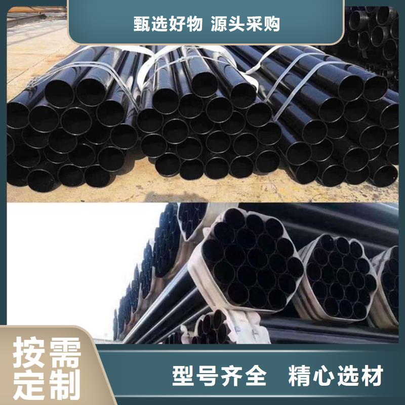 热浸塑保护钢制复合钢管用品质说话