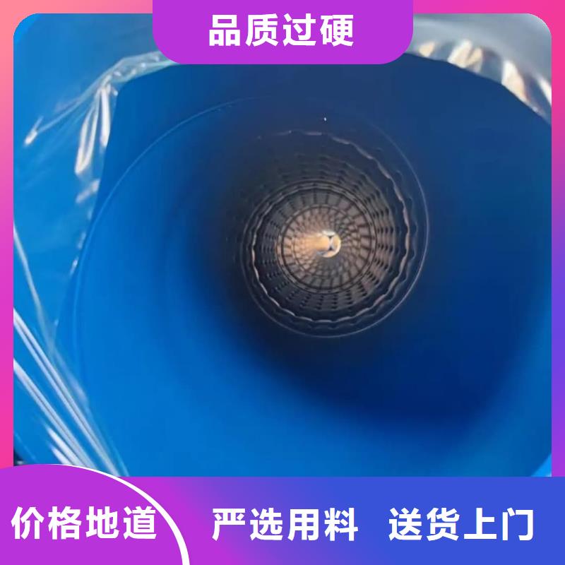 热浸塑保护钢制复合钢管支持大小批量采购