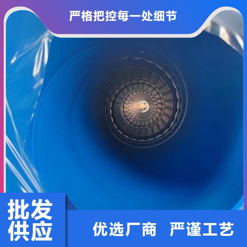 热浸塑保护钢制复合钢管优选厂家