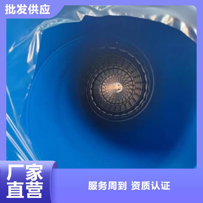 热浸塑保护钢制复合钢管用品质说话