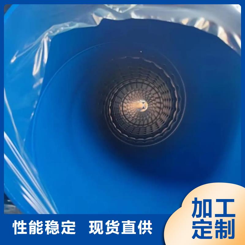 热浸塑保护钢制复合钢管研发生产销售