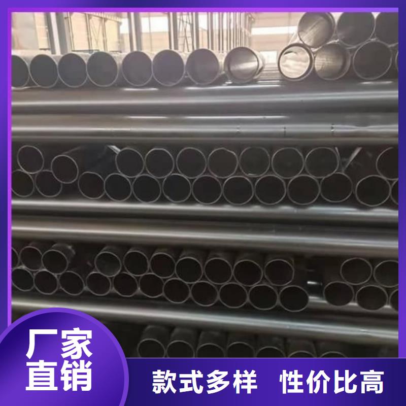 热浸塑保护钢制复合钢管货品齐全