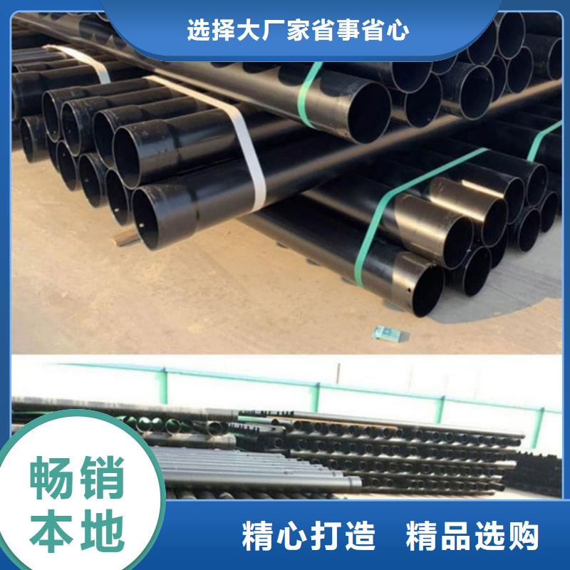 热浸塑保护钢制复合钢管电缆穿线管价格实惠