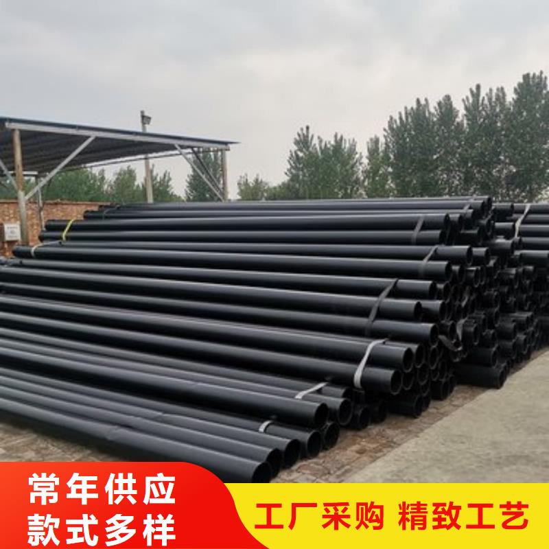 热浸塑保护钢制复合钢管多种规格库存充足