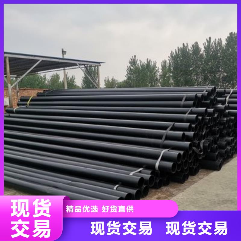 热浸塑保护钢制复合钢管打造好品质