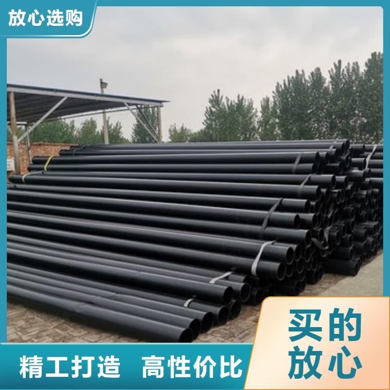 热浸塑保护钢制复合钢管生产加工