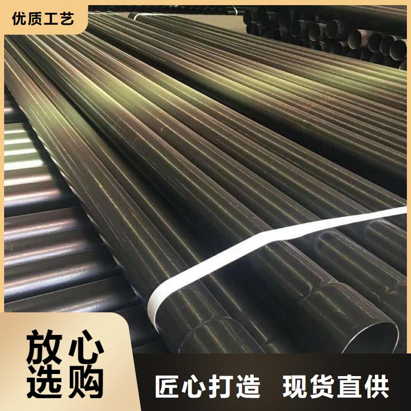 热浸塑保护钢制复合钢管用品质说话