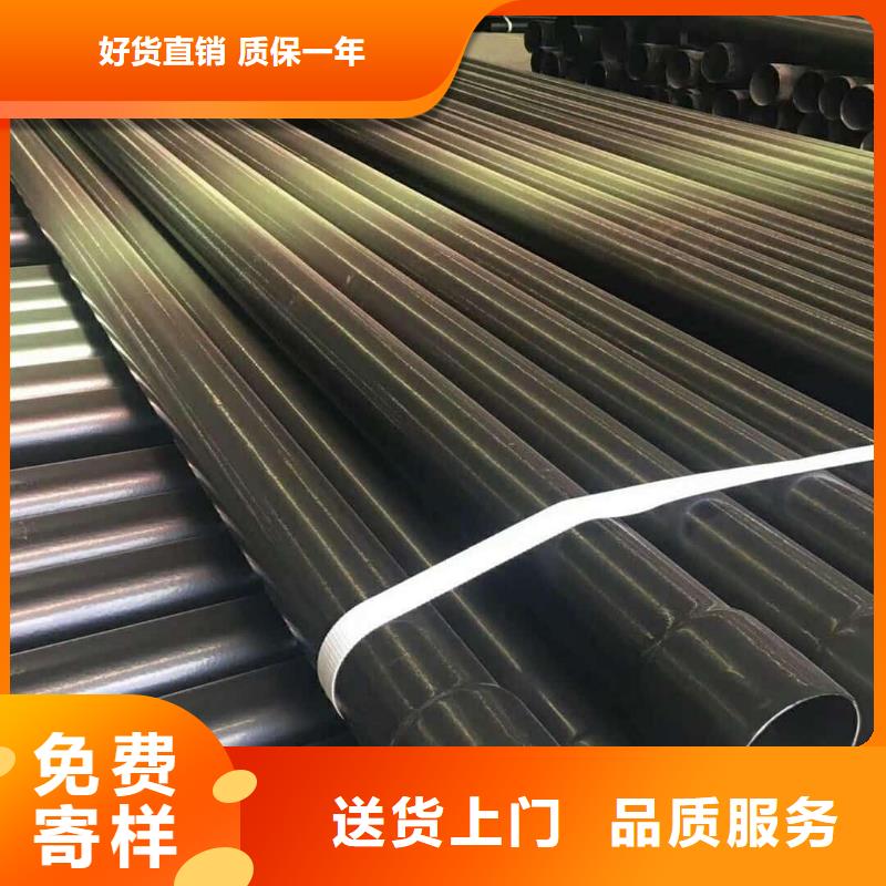 热浸塑保护钢制复合钢管源头采购